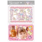 na бегемот cocos nucifera Sanrio название наклейка комплект фото cut шаблон есть My Melody aS-FCS-26