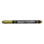 ナカバヤシ デコルーレペン 単品 ゴールド DCPN-101-GD