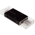 na бегемот cocos nucifera Digio2 USB2.0 Type-C&A устройство для считывания карт черный CRW-DCSD88BK