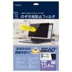 液晶保護フィルム、シート(PC用)