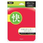 ナカバヤシ Digio2 マウスパッド ベーシッククロスタイプ 907 レッド MUP-907R