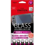 Nintendo Switch用周辺機器