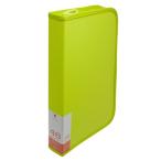 ナカバヤシ Digio2 BD・DVD・CD用 ディスクケース 48枚収納 ライムイエロー BD-080-48-LY