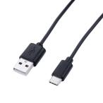 ナカバヤシ Digio2 3A対応 USB2.0 Type-Cケーブル 1.0m ブラック ZUH-CA23A10BK