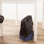 ナカバヤシ 「オリパクト（ori-pact）」 バッグスタンド ネイビー NOP-B01-NV