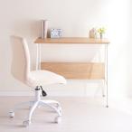 ナカバヤシ シンプルワークデスク W800 ナチュラル木目 FDA-8045NA