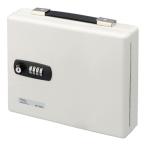 ナカバヤシ ダイヤル式キーボックス ヨコ型 28個収容タイプ NKB-DE28