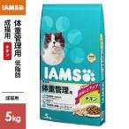 その他キャットフード