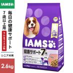 ma-s Japan I msIAMS 7 лет и больше для здоровье поддержка Ram & рис маленький шарик 2.6kg 1080839