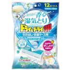  белый изначальный earth dry & dry UP выдвижной ящик * ящик для одежды для белый aroma мыло. аромат 12 сиденье входить 