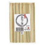 竹製 十八番角おでん串 13.5cm 250本入 B-321