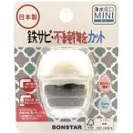 ボンスター 浄水蛇口 MINI 1個入 J-081