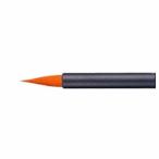  Pentel дизайн кисть окраска маленький FDS5-1