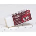 ぺんてる アイン消しゴム まとまるタイプ 06 ZEAS06