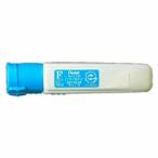 ぺんてる エフ水彩 ポリチューブ入り そらいろ WFCT61