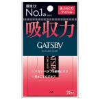  man dam gyatsu Be ..... плёнка 75 листов 