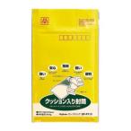 マルアイ クッション封筒 セーフパック NO.15T パック入 SP-P115