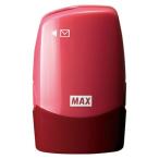  Max ролик тип штамп письмо устройство открывания SA-151RL/P2 SA90171