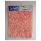  Yamazaki промышленность sofwa коврик для ванной 50×80cm розовый 