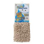  Yamazaki промышленность SUSU антибактериальный strong W коврик для ванной EC 35×50cm бежевый 