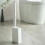山崎実業 流せるトイレブラシスタンド タワー tower ホワイト 4855 ブラシスタンド トイレ用品 スタンド 収納 ブラシ入れ ブラシ立て トイレ トイレブラシ