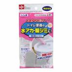 おまかせください トイレ用 柄付き S-733