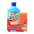  Lynn Ray воск отдирание хорошо сделанный 500ml 1720240