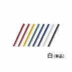 LIHIT LAB リヒトラブ スライドリング 18ミリ B5 白 F-3191