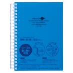 LIHIT LABlihi тигр bAQUA DROPs кручение кольцо Note B6 синий N-1667-8