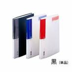 LIHIT LAB リヒトラブ 名刺ホルダー Car