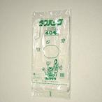 リュウグウ タフバッグ 無地 40号 TB-M40