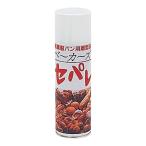  спрей кулинария масло беж The Cars separe спрей масло еда для масло жестяная банка масло спрей еда для se парео il спрей 