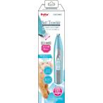 petioPetio Self Trimmer беспроводной машинка для стрижки ti tail 
