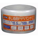 ¥æ¥¿¥«¥á¥¤¥¯ PP¥Ð¥ó¥É ¥¯¥ê¥¢¡¼15.5mm¡ß100m L-101