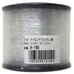 yutaka макияж нейлон шелковая нить катушка шт 30 номер 100m A-160