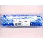 和気産業 WAKI ポリ座連結傘釘 BS-232 13535600