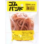 和気産業 WAKI ゴムバンド#415 GB-895 88298400