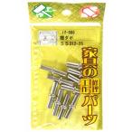 мир . промышленность WAKI полки daboif-080 SS 312-25 4595900