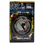 和気産業 WAKI カチットワイヤーW 300mm WBS-001