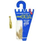 和気産業 WAKI 傘修理 つゆ先 剣先型ゴールド 8個入 US-002