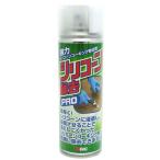 和気産業 WAKI シリコーン除去PRO 220ml PRO-001 7981200