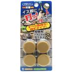 和気産業 WAKI イス脚に打つ! 打ち込み式タフネス取替用 24mm FPK-18 8172900