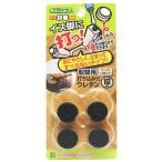 和気産業 WAKI イス脚に打つ! 打ち込み式ウレタン取替用 18mm FPK-22 8173300