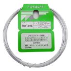 和気産業 WAKI アルミワイヤー #20×9m HW-346