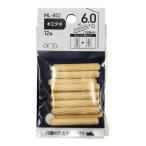 木工ダボ 6×40 12本入 ML802