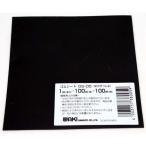 和気産業 WAKI ゴムシート GS-05 84930500