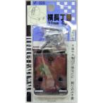 和気産業 WAKI 横長丁番 VF-009 38mm GB 500600900