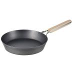 和平フレイズ enzo 鉄フライパン 26cm 