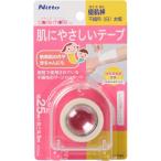ニトムズ ケアメイト 優肌絆 不織布 白 太 25mm×4.5m