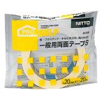 ニトムズ 日東 プロセルフ 一般用両面テープS 20mm×20m J0700